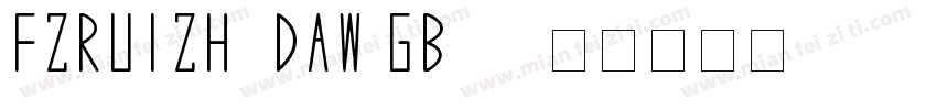 FZRUIZH_DAW GB10字体转换